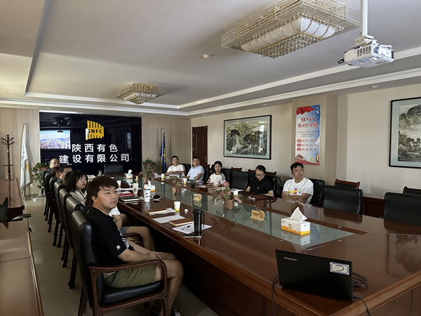 公司紀(jì)委多措并舉，扎實(shí)開展“微腐敗”專項(xiàng)整治工作