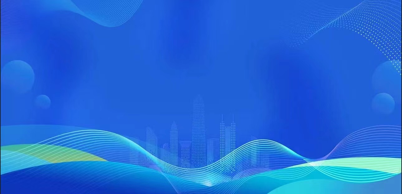 創(chuàng)新驅(qū)動(dòng)發(fā)展，科技賦能公司新篇章