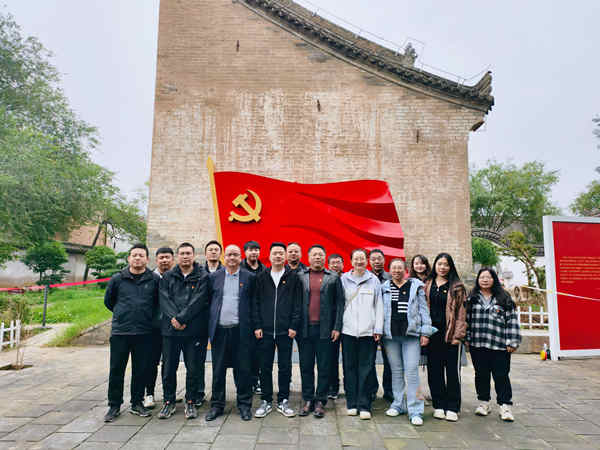 溯源千年奮斗史 賡續(xù)紅色血脈魂——公司第三、第四黨支部開展主題教育實(shí)踐活動