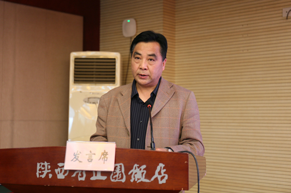 1620632169653453.jpg 陜西7_副本.jpg