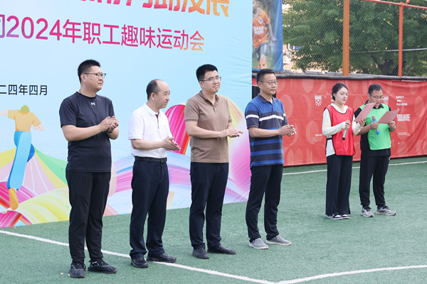 1714962704636725.jpg LE2A9320_副本.jpg