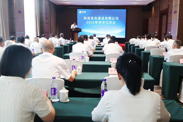 1754615593114417.jpg LE2A1191(1)_副本.jpg