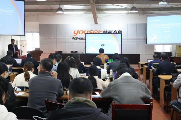 1764657196786020.png 圖片2_副本.png